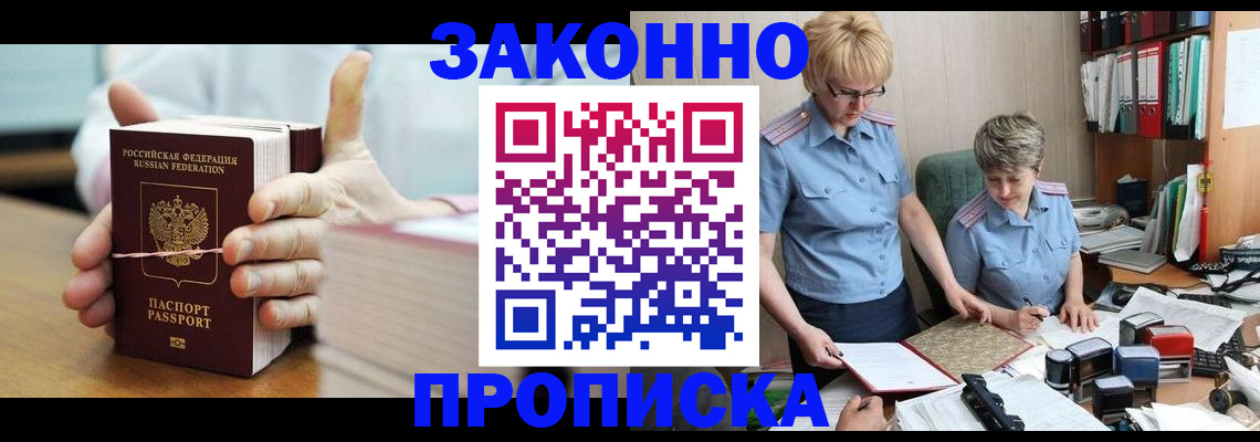 форма 3 в Конаково